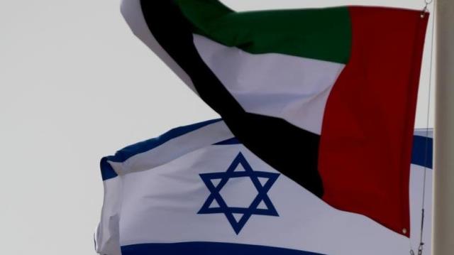 İsrail-Filistin Barış Görüşmeleri Sürecinde Tarafların İçsel Dinamikleri
