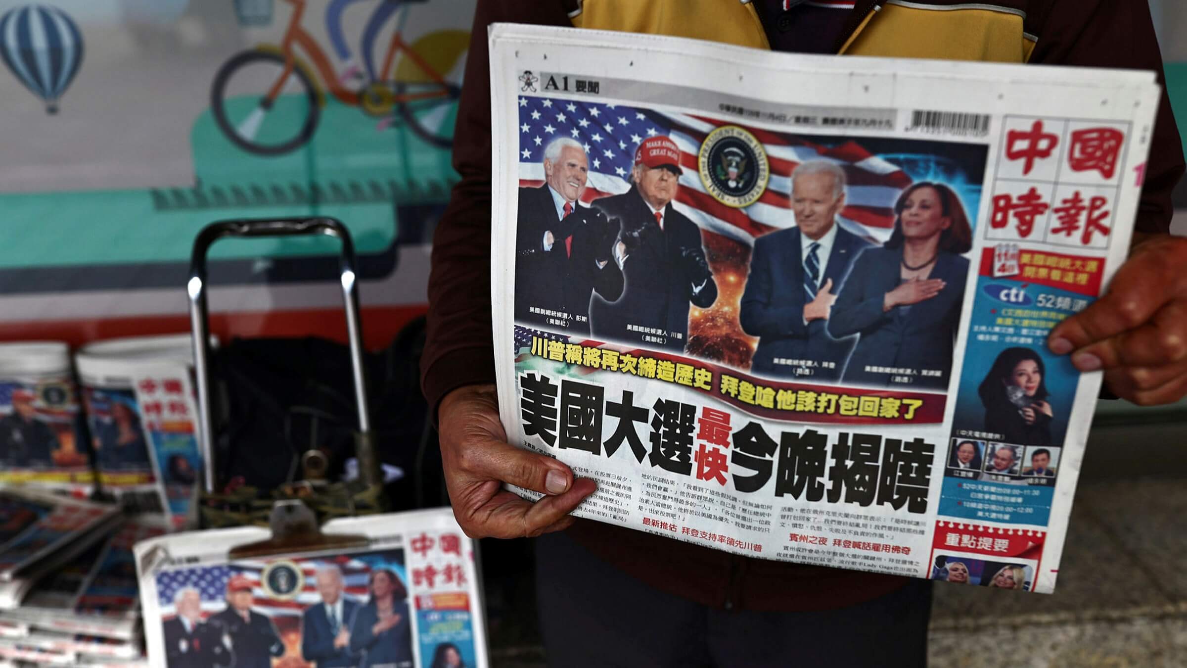 Çeviri Makale: Biden Başkanlığı Asya Pasifik’e ne getirecek?