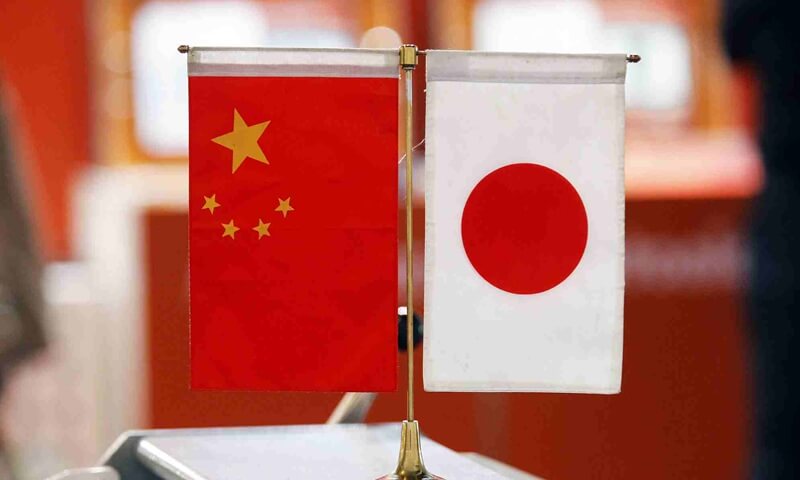 Realizm Bağlamında Çin Japonya İlişkileri ve Tehdit Algısı